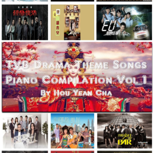 TVB Drama Theme Songs Piano Sheet Compilation Ebook Vol 1